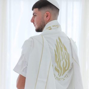 טלית מהודרת - תוקד עד ביאת המשיח