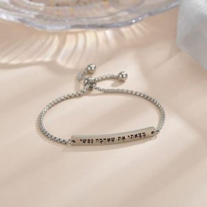 צמיד לאישה- פלטת חרוזים