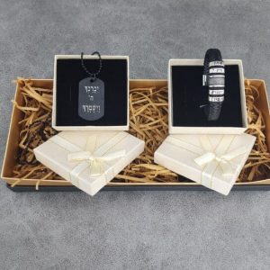 מארז לגבר דיסקית - צמיד + שרשרת