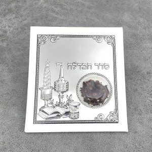 סדר הבדלה עם בשמים לבן כסף