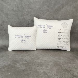 סט כיסויים לטלית ולתפילין - לבן כסף