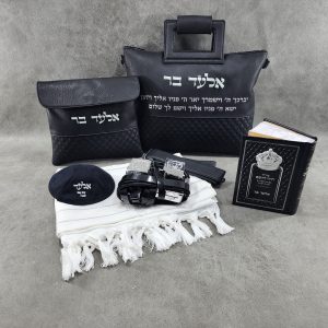 סט  תפילין לבר מצווה - "הוד הקדושה"