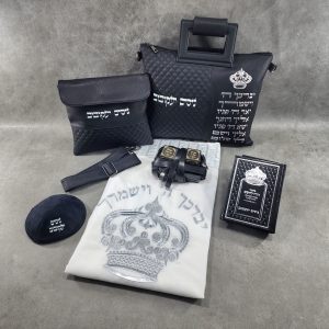 סט תפילין לבר מצווה - "הוד קדושתך"