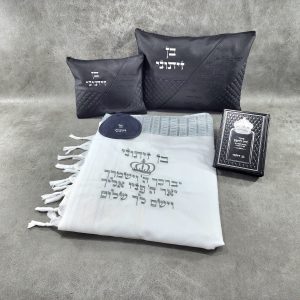 מארז קדושה לגבר - "כתר מלוכה"