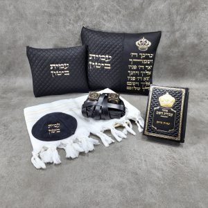 סט תפילין לבר מצווה - "זהב שחור"