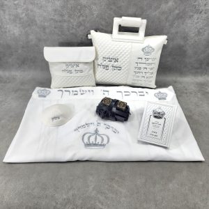 סט תפילין לבר מצווה - "לבן צחור"