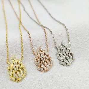 שרשרת לאשה- האש שלי