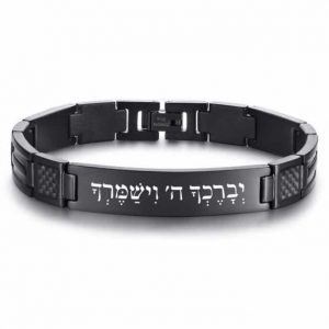 צמיד לגבר עם חריטה אישית- גורמט קלאסי 25