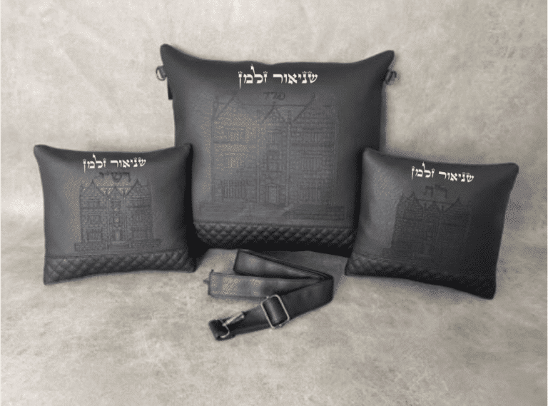 כיסוי לטלית ותפילין חב"ד 770 שחור