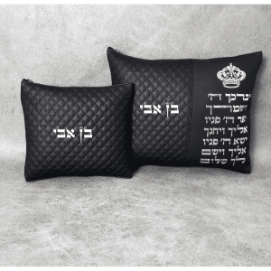 כיסוי לטלית ותפילין ברכת הכוהנים שחור וכסף