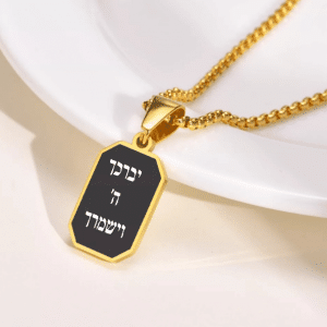 שרשרת לאשה-  זהב שחור