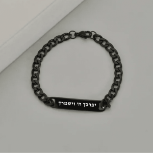 צמידים לגבר
