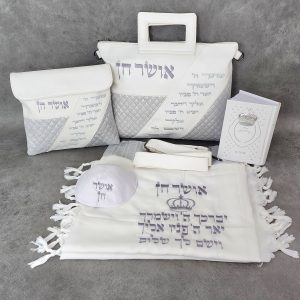 סט מהודר לחתן רקמת הכהנים