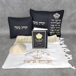 מארז קדושה לגבר - "זהב כהניך"