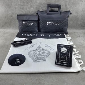 מארז קדושה לגבר - "כתר עטרה"