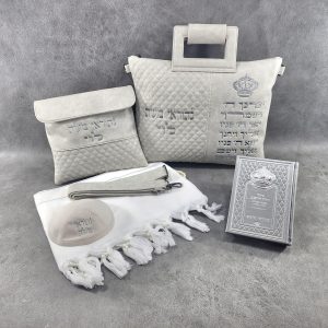 מארז קדושה לגבר - "כתר כהניך אפור אבן"