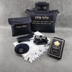 סט תפילין לבר מצווה - "כתר זהב"