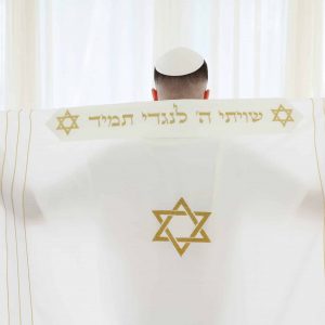 טלית מהודרת - מגן דוד זהב לבן