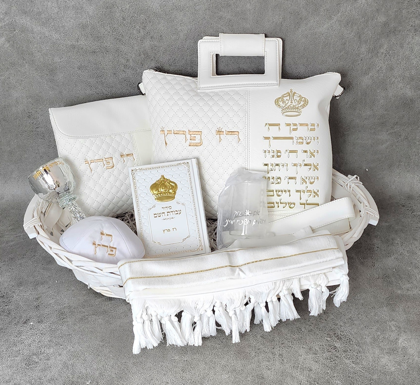 סט לחתן זהב יוקרתי