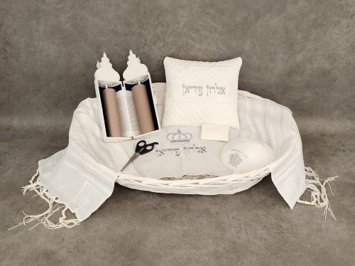 סט חלאקה מהודר כתר מלכותך