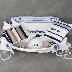 סט חלאקה מהודר כחול שמים