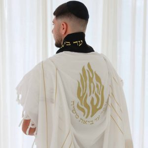 טלית מהודרת - האש שלי זהב שחור