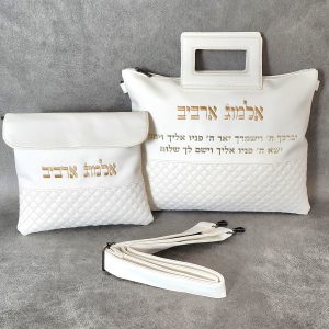 סט כיסויים לטלית ולתפילין - ברכת הכהנים זהב יוקרתי