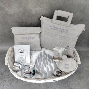 סט לחתן - אש קודש