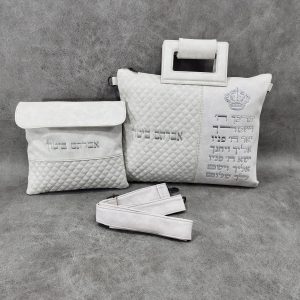 סט כיסויים לטלית ולתפילין - כתר כהניך אפור אבן