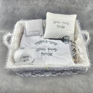 סט חלאקה מהודר - כסף יוקרתי