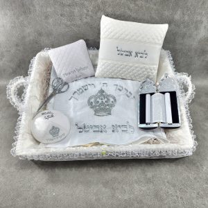 סט חלאקה מהודר - יברכך כולל ספר תורה